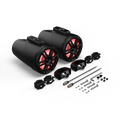 M2 8” Color Optix™ 2-Way Horn Loaded Wake Tower Speakers (pr) - Black M2WL-8HB